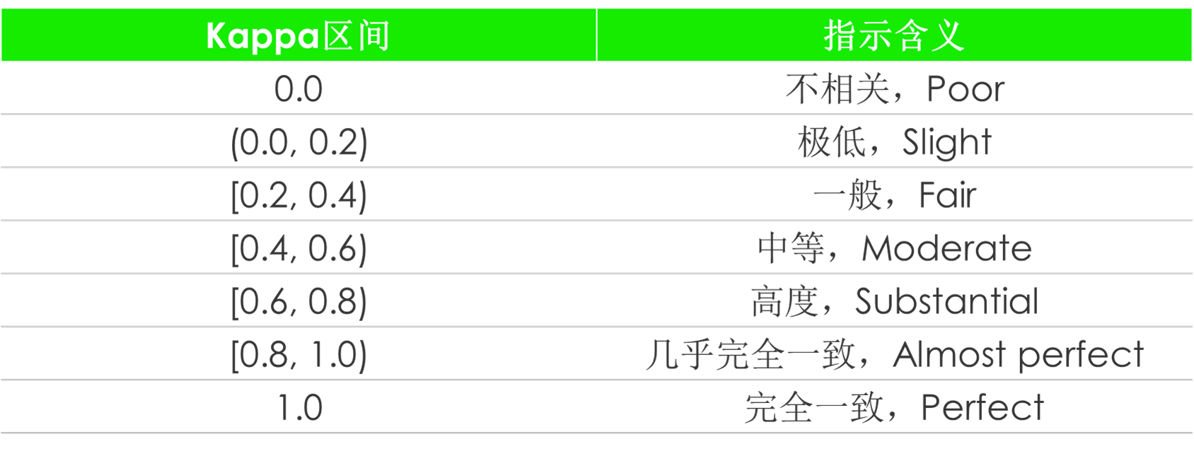 1735023812.png 微信圖片_20241224150313.png